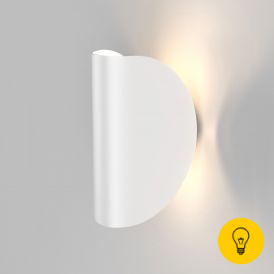 Уличный настенный светодиодный светильник Taco IP54 1632 TECHNO LED белый