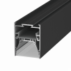 Подвесной/накладной алюминиевый профиль L.5570-B, черный