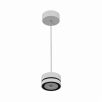 Светильник светодиодный подвесной IMD-PA-0100CR-WH-WW , Белый, 12Вт, Теплый белый (3000К)