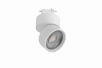 Трековый светильник димм. 10W Белый 3000К R-TR-WH-WW-DIM