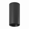 Светильник MINI VILLY S укороченный, потолочный накладной, 9Вт, 3000K, Черный