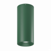 Светильник VILLY, потолочный накладной, 15Вт, 3000K, Зеленый
