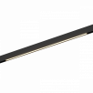 Магнитный линейный светильник серии SY mini, 48В, 20W Черный 3000  SY-mini-520714-20-48-BL-WW