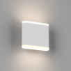Настенный светильник BRAVO, Белый, 6Вт, 4000K, IP54, GW-6080S-6-WH-NW