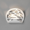 Настенный светильник COSMOS, Белый, 10Вт, 3000K, IP20, GW-A860-10-WH-WW