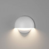 Настенный светильник MUSHROOM, Белый, 10Вт, 4000K, IP54, GW-A818-10-WH-NW