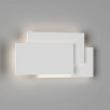 Настенный светильник SHADE, Белый, 9Вт, 4000K, IP20, GW-6809-9-WH-NW