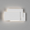 Настенный светильник SHADE, Белый, 12Вт, 4000K, IP20, GW-6809-12-WH-NW
