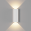 Настенный светильник FLAME-2, Белый, 10Вт, 3000K, IP65, LWA0176S-WH-WW