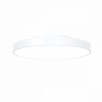 Светильник DL-NEFRIT600-45-WH-NW-TR  потолочный, серия NX, Белый, 45 (↑13W/32W↓)Вт, IP20, Нейтральный белый (4000-4200К) TRIAC