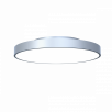 Светильник DL-NEFRIT600-48-SL-NW  потолочный, серия NX, Серебро, 48 (↑14W/34W↓)Вт, IP20, Нейтральный белый (4200К)