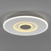 Потолочный светильник с ПДУ 90219/1 белый / серый