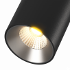 Дефлектор сменный для светильников VILLY, Серебро