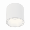 Светильник светодиодный потолочный накладной , серия GW, Белый, 11Вт, IP20, Теплый белый (3000К)