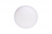 Светильник светодиодный потолочный накладной ультратонкий, серия KH, Белый, 15Вт, IP20, Нейтральный белый (4000К)