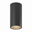 Светильник MINI VILLY S укороченный, потолочный накладной, 9Вт, 3000K, Черный