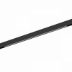 Магнитный линейный светильник серии SY mini, 48В, 20W Черный 3000  SY-mini-520714-20-48-BL-WW