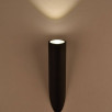 Настенный светильник , Черный, 5Вт, 3000K, IP20, GW-6090-5-BL-WW