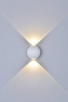 Настенный светильник SFERA-SBL, Белый, 6Вт, 3000K, IP54, GW-A161-2-6-WH-WW