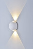 Настенный светильник SFERA-SBL, Белый, 6Вт, 3000K, IP54, GW-A161-2-6-WH-WW