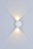 Настенный светильник SFERA-SBL, Белый, 6Вт, 4000K, IP54, GW-A161-2-6-WH-NW
