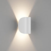 Настенный светильник VENTURA, Белый, 6Вт, 3000K, IP54, GW-A108-6-WH-WW
