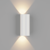 Настенный светильник ZIMA-2, Белый, 12Вт, 3000K, IP54, LWA0148B-WH-WW