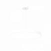 Светильник DL-NEFRIT450-30-WH-WW  потолочный, серия NX, Белый, 28 (↑8W/20W↓)Вт, IP20, Теплый белый (3000К)