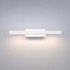 Светильник настенный светодиодный Rino 40121/LED белый