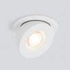 Встраиваемый точечный светодиодный светильник Pruno 25080/LED 8W 4200К белый