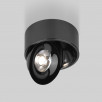 Накладной светодиодный светильник Glide 25100/LED 8W 4200K чёрный жемчуг