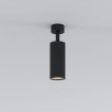Накладной светодиодный светильник Diffe 85252/01 10W 4200K чёрный