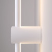 Светильник настенный светодиодный Cane LED MRL LED 1114 белый