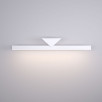 Светильник настенный светодиодный Delta LED 40115/LED белый