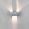 Уличный настенный светодиодный светильник WINNER DOUBLE LED IP54 35137/W алюминий
