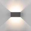 Уличный настенный светодиодный светильник WINNER DOUBLE LED IP54 35137/W серый