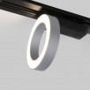 Трековый светодиодный светильник для однофазного шинопровода Spila серебро 12W 4200K 85079/01
