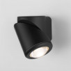Уличный настенный светодиодный светильник GIRA U LED IP54 35127/U черный