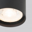 Накладной светодиодный влагозащищенный светильник IP54 35132/H черный