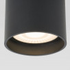 Накладной светодиодный влагозащищенный светильник IP54 35130/H черный
