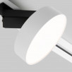 Трековый светодиодный светильник для однофазного шинопровода Pila Белый 12W 4200K 85078/01