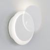 Настенный светодиодный светильник 40135/1 белый