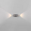 Настенный светодиодный светильник Steel LED 40109/LED чёрный/сталь