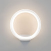 Уличный настенный светодиодный светильник Ring IP54 1710 TECHNO LED белый