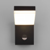 Уличный настенный светодиодный светильник Sensor IP54 (с датчиком движения) 1541 TECHNO LED черный