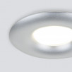 Встраиваемый точечный светильник 123 MR16 серебро