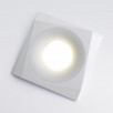 Встраиваемый точечный светильник 119 MR16 белый