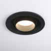 Встраиваемый светодиодный светильник с регулировкой угла освещения 9920 LED 15W 4200K черный