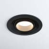 Встраиваемый светодиодный светильник с регулировкой угла освещения 9919 LED 10W 4200K черный