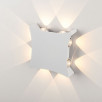 Уличный настенный светодиодный светильник 1631 TECHNO LED белый 1631 TECHNO LED белый